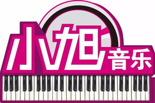 一行 宣傳曲已上線網易云,mv明日更新